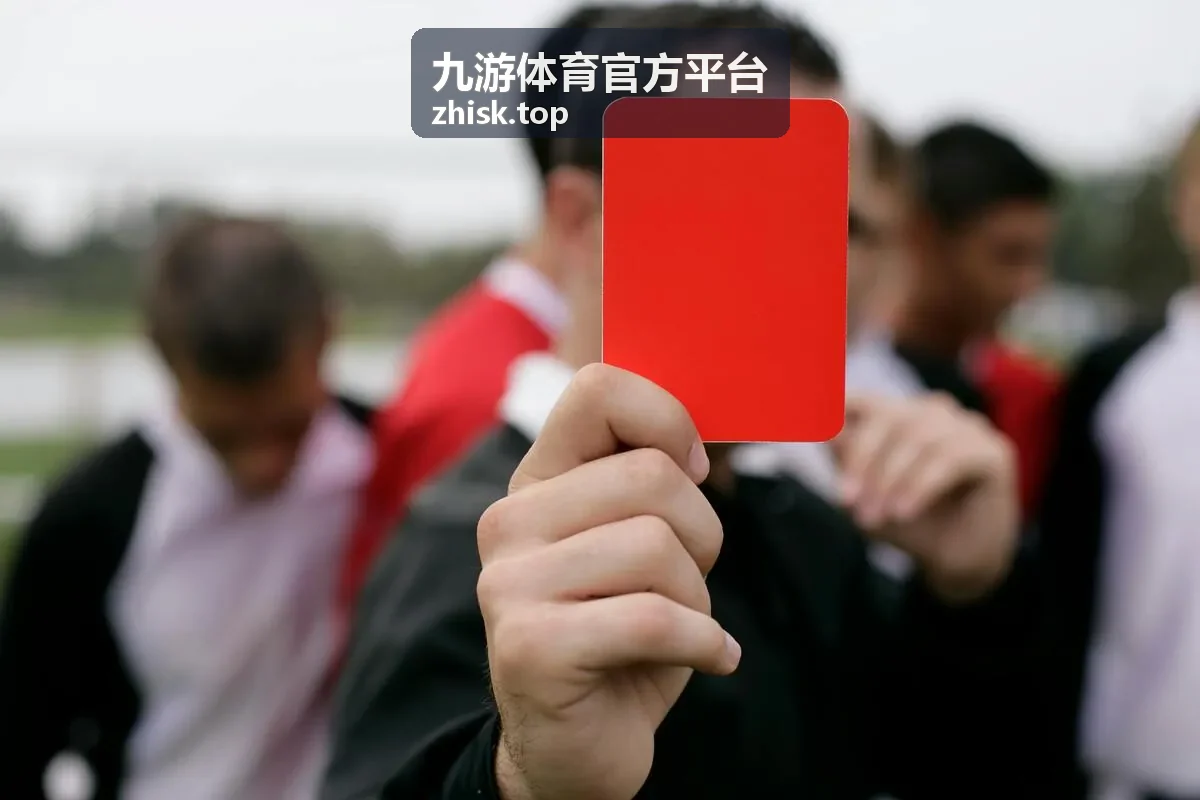 九游体育官方平台赛事资讯日常观赛场景
